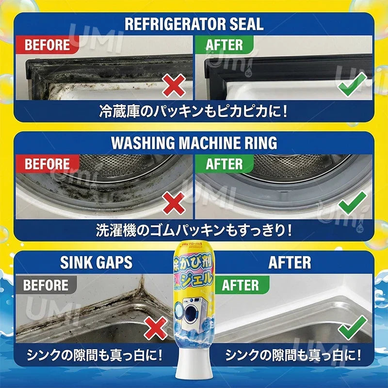 【Built-in Brush】Japan Magic Mould & Mold Remover Gel Deep Cleaning Mildew Cleaner